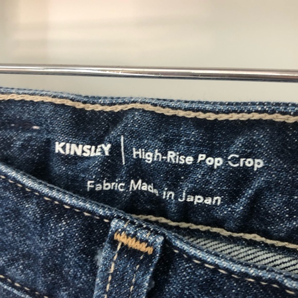 AG 29x28 Kingsley High Rise Pop Crop Size Adriano goldschmied 0858 - Picture 4 of 12